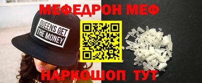 первитин Тверь