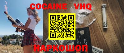 первитин Тверь