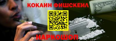 трава Татарск