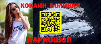 бутират Тара