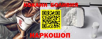 бутират Тара