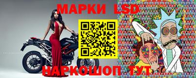 первитин Тверь