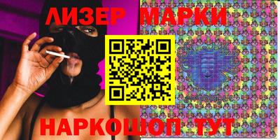 первитин Тверь