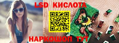 первитин Тверь