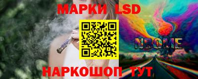 крисы Тулун