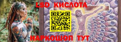 крисы Тулун