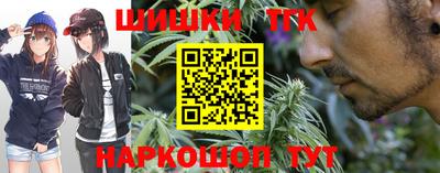 гашиш Тула
