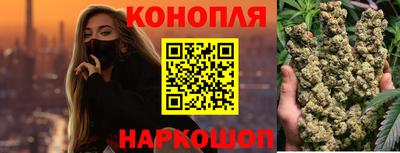 мяу мяу кристалл Туймазы