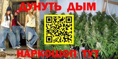 трава Татарск