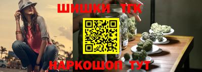 бутират Тара