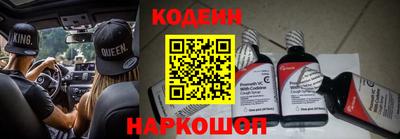 первитин Тверь