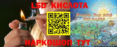 бутират Тара