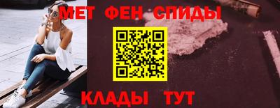 бутират Тара