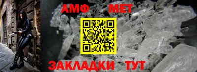 гашиш Тула