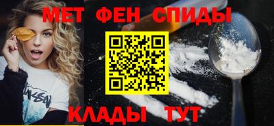 трава Татарск