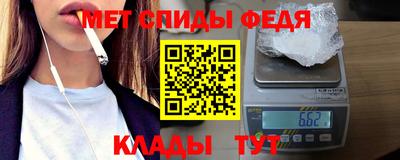 гашиш Тула
