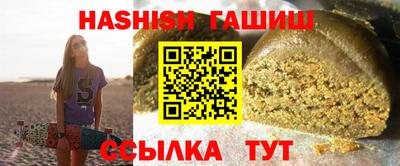 первитин Тверь