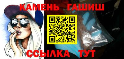 бутират Тара