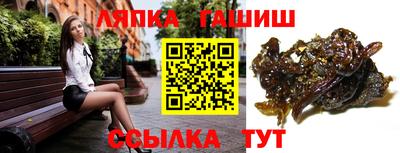 первитин Тверь