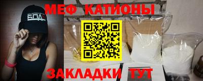 первитин Тверь