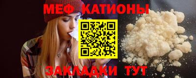 бутират Тара