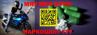 бутират Тара